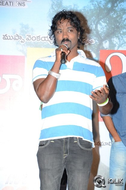 Ala-Ela-Movie-Platinum-Disc-Function